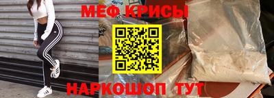 a pvp Гатчина