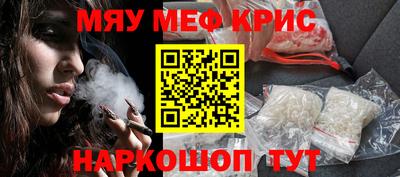 ПСИЛОЦИБИНОВЫЕ ГРИБЫ Гагарин