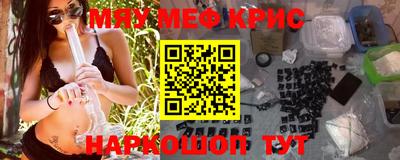 a pvp Гатчина