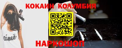 ПСИЛОЦИБИНОВЫЕ ГРИБЫ Гагарин