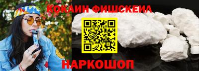 ПСИЛОЦИБИНОВЫЕ ГРИБЫ Гагарин