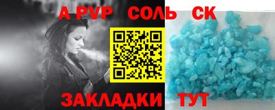 ПСИЛОЦИБИНОВЫЕ ГРИБЫ Гагарин