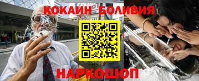 ПСИЛОЦИБИНОВЫЕ ГРИБЫ Гагарин