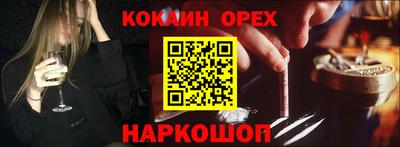 a pvp Гатчина