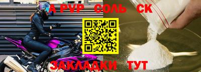 ПСИЛОЦИБИНОВЫЕ ГРИБЫ Гагарин