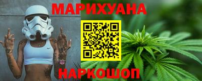 ПСИЛОЦИБИНОВЫЕ ГРИБЫ Гагарин