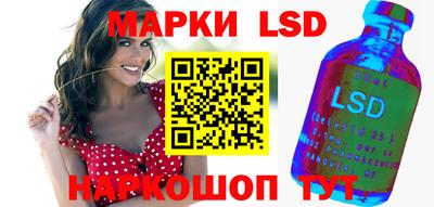 ПСИЛОЦИБИНОВЫЕ ГРИБЫ Гагарин