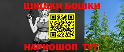 ПСИЛОЦИБИНОВЫЕ ГРИБЫ Гагарин