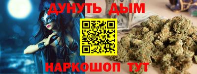 ПСИЛОЦИБИНОВЫЕ ГРИБЫ Гагарин