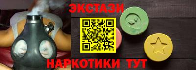 кокс Гай