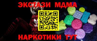 a pvp Гатчина
