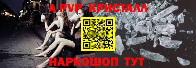 кокс Гай