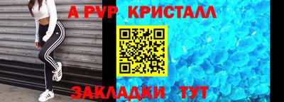 ПСИЛОЦИБИНОВЫЕ ГРИБЫ Гагарин