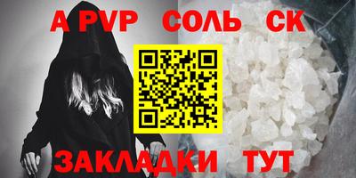 кокс Гай
