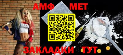 ПСИЛОЦИБИНОВЫЕ ГРИБЫ Гагарин