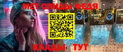a pvp Гатчина