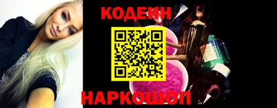 a pvp Гатчина