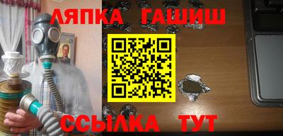 кокс Гай