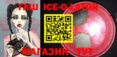 ПСИЛОЦИБИНОВЫЕ ГРИБЫ Гагарин