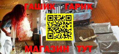 ПСИЛОЦИБИНОВЫЕ ГРИБЫ Гагарин