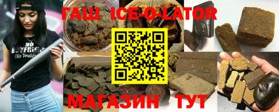 кокс Гай