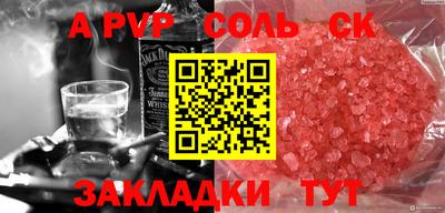 ПСИЛОЦИБИНОВЫЕ ГРИБЫ Гагарин