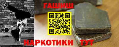 кокс Гай