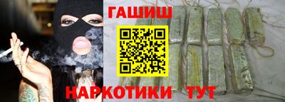 кокс Гай