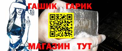 a pvp Гатчина