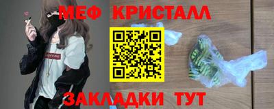 ПСИЛОЦИБИНОВЫЕ ГРИБЫ Гагарин