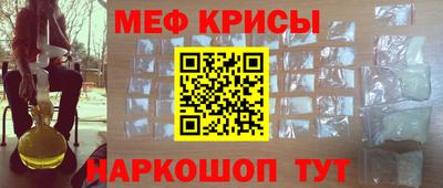 ПСИЛОЦИБИНОВЫЕ ГРИБЫ Гагарин