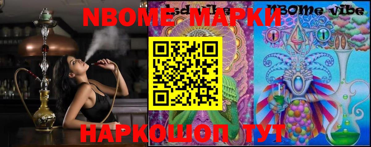 Лсд 25 экстази ecstasy  Лсд 25 экстази  Жуковский  Вход с VPN 